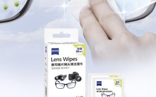 眼镜可用什么清洗最好，眼镜可用什么清洗最好呢