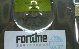 依视路钻晶a31.67多少钱，依视路钻晶膜洁