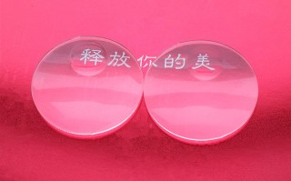 眼镜镜片有字母B是什么，眼镜镜片有字母b是什么意思