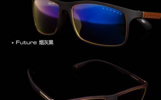 future眼镜怎么样，future眼镜产品介绍