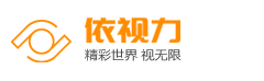 学生护眼必备-依视力学习台灯